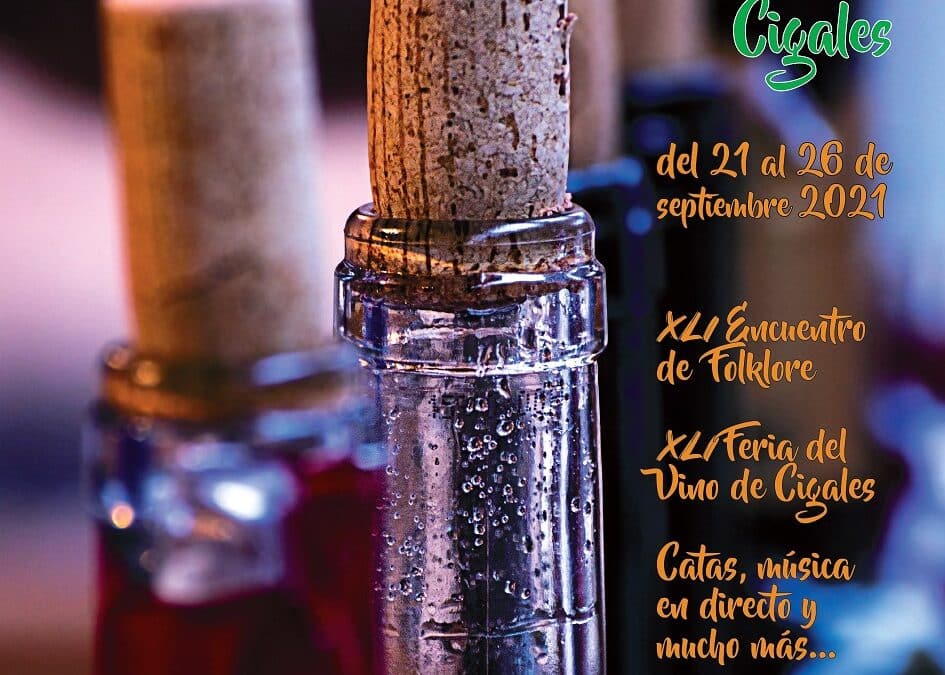 XLI Fiesta de la Vendimia de Cigales