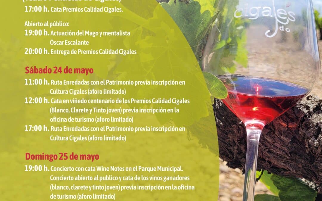 XI Edición Premios Calidad Cigales 2025
